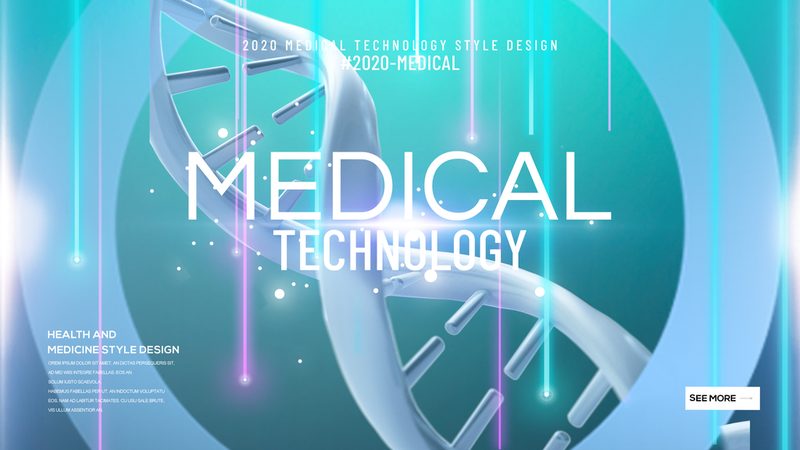 北京生物医药外包企业排名：揭秘行业发展趋势与选择标准
