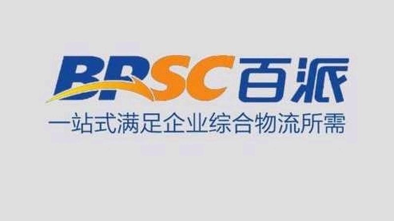 疫苗原料采购：原料选择与质量控制要点