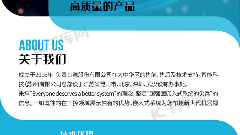 细胞工厂维护：避免这些常见陷阱，保障生产稳定**