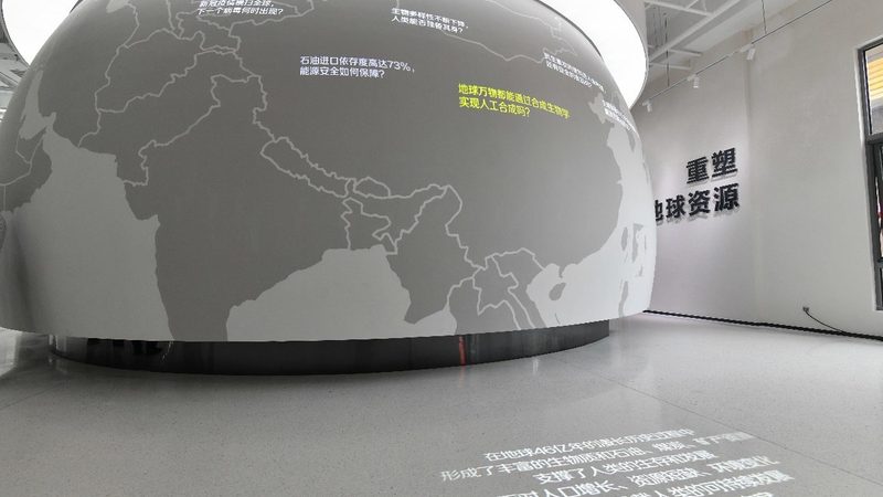 医药废水处理设备：如何选择合适的厂家与设备**
