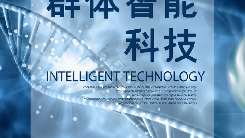 RNA提取试剂盒优化：关键步骤与注意事项