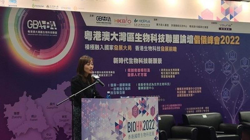 CDMO报价单模板：解码背后的行业逻辑