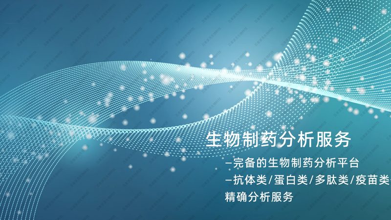 基因检测定制套餐，揭秘北京高端服务的奥秘