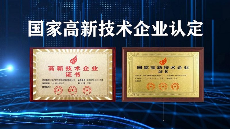 抗体亲和力检测：关键参数解析与选择指南