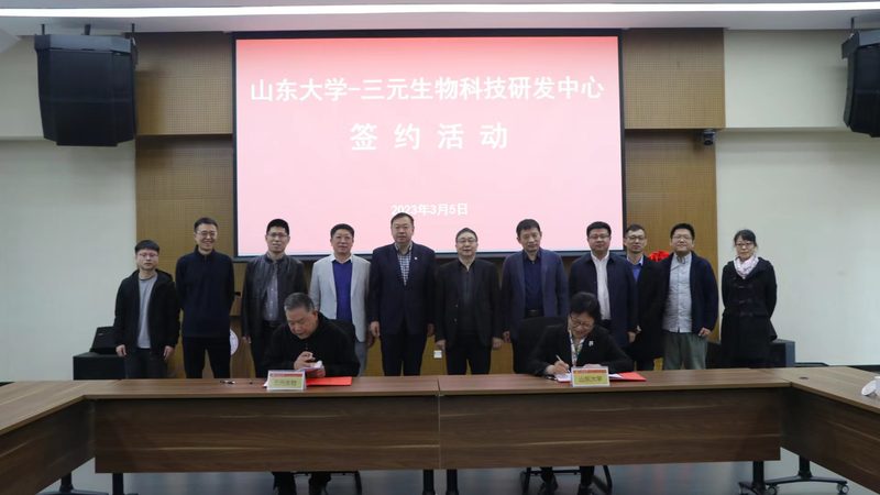 佛山市科技有限公司